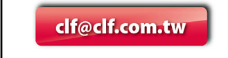 clf@clf.com.tw