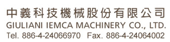 Giuliani IEMCA Machinery CO.,LTD.