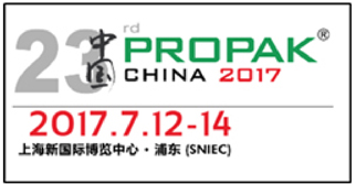 ProPak China 2017