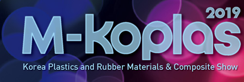 Korea Plastics and Rubber Materials & Composite Show