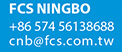FCS NINGBO