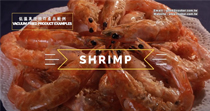 SHRIMP