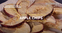 APPLE CHIPS