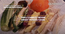 TRO/CAROT/BEANS