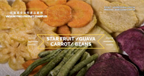 STARFRUT/GUAVA/CARROT/BEANS