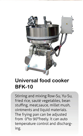 Universal food cooker BFK-10