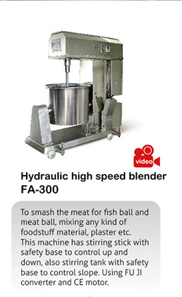 Hydraulic high speed blender FA-300