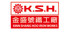 KINN SHANG HOO IRON WORKS