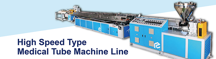 High Speed Type Medical Tube Machine Line