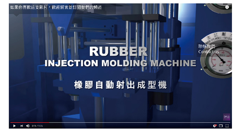 RUBBER IN JECTION MOLDING MACHINE