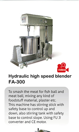 Hydraulic high speed blender FA-300