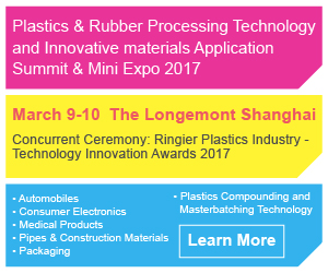 Plastics & Rubber Innovative Materials Processing and Technology Application in Pipes & Construction Materials Conference 2017