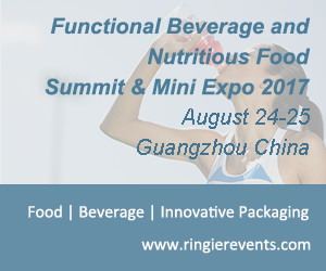 Functional Beverage and Nutritious Food Summit & Mini Expo 2017