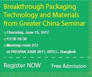 Breakthrough Packaging Technology and materials from Greater China