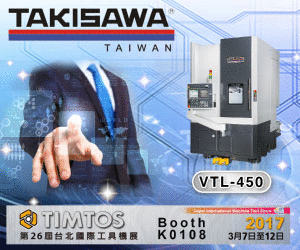 Taiwan Takisawa Technology Co. Ltd.