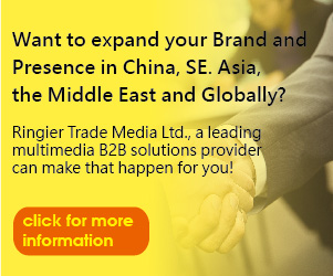 Want to expand your Brand and Presence in China, SE, Asia, the Middle East and Globally?