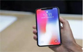 iPhone X热销带火3D传感技术背后：VCSEL激光器即将迎来千亿级市场