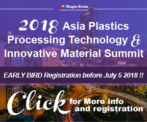 2018 ASIA Plastics Processing Technology & Innovative Materials Summit