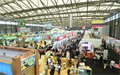 SIAL China to open cold chain hall 