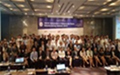 Over 200 industry leaders gather in Vietnam