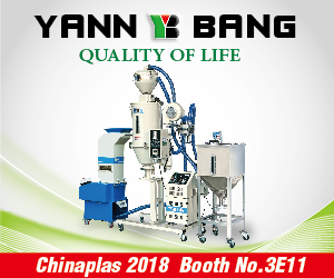 Yann Bang Electrical Machinery Co.,Ltd.
