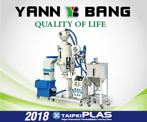 Yann Bang Electrical Machinery Co.,Ltd.