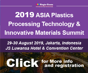 2019 ASIA Plastics Processing Technology & Innovative Materials Summit