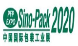 Sino-Pack/PACKINNO2020 to present key packaging trends 