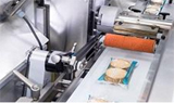 Bosch brings new flow wrapper machine to Asia