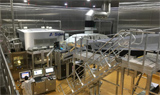 Sidel PET lines installed at Yili China