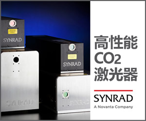 Synrad, a Novanta Company