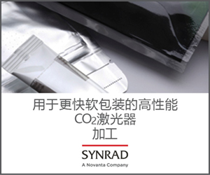 Synrad, a Novanta Company
