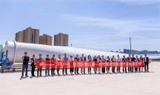 Covestro delivers first PU resin for wind blades