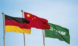 BASF to build new plants in China