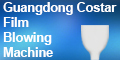 Zhongshan COSTAR Machinery Co.,Ltd