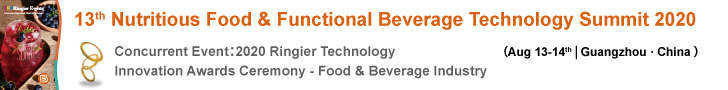 Nutritious Food & Functional Beverage Technology Summit 2020