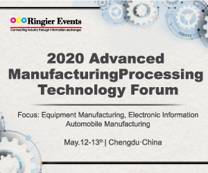 Advanced Manufacturing Processing Technology Forum 2020