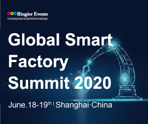 Global Smart Factory Summit 2020