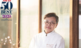 韩籍主厨赵希淑荣获2020年度 “亚洲50最佳餐厅” 亚洲最佳女厨师奖