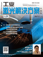 Click here to read Industrial Laser Solutions China