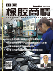 Click here to read Rubber World for China