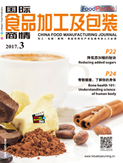 Click here to read China Food Manufacturing Journal