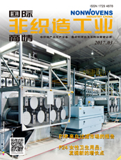 Click here to read Nonwovens Industry China