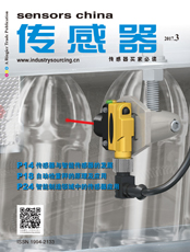 Click here to read Sensors China