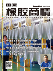 Click here to read Rubber World for China