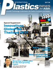 Click here to read International Plastics News for Asia