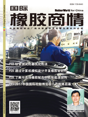 Click here to read Rubber World for China