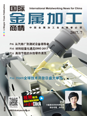 Click here to read International Metalworking News for China