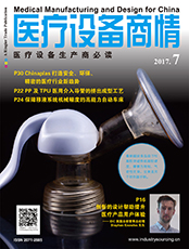 Click here to read Medical Manufacturing & Design for China