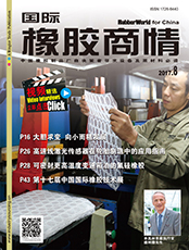 Click here to read Rubber World for China